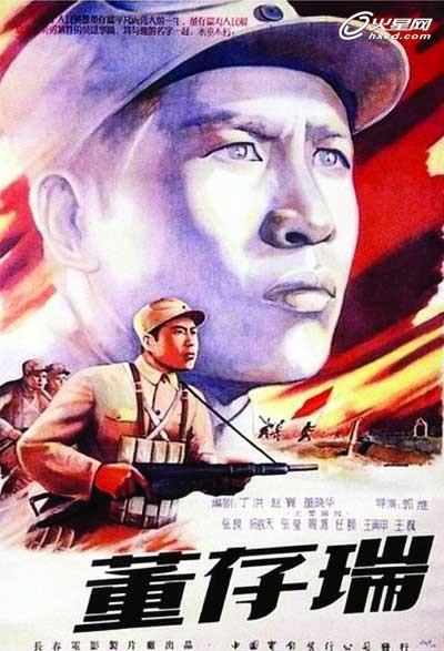 外国留学生中国学历认证网